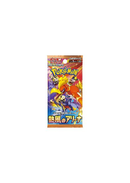 Bustina Pokémon JAP Heat Wave Arena