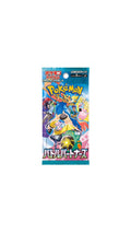 Bustina Pokémon JAP Battle Partners