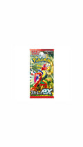 Bustina Singola Pokémon Scarlet ex - Jap