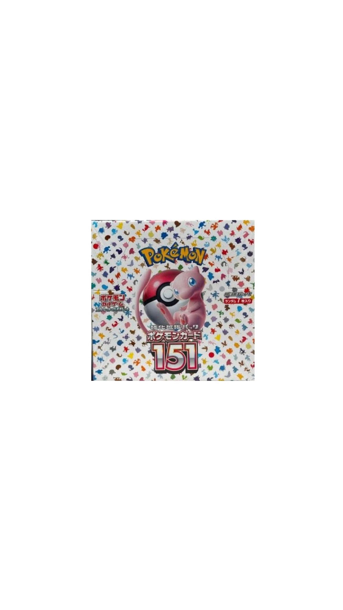 Box Pokémon 151
