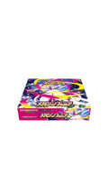 Box Pokémon Mega Symphonia
