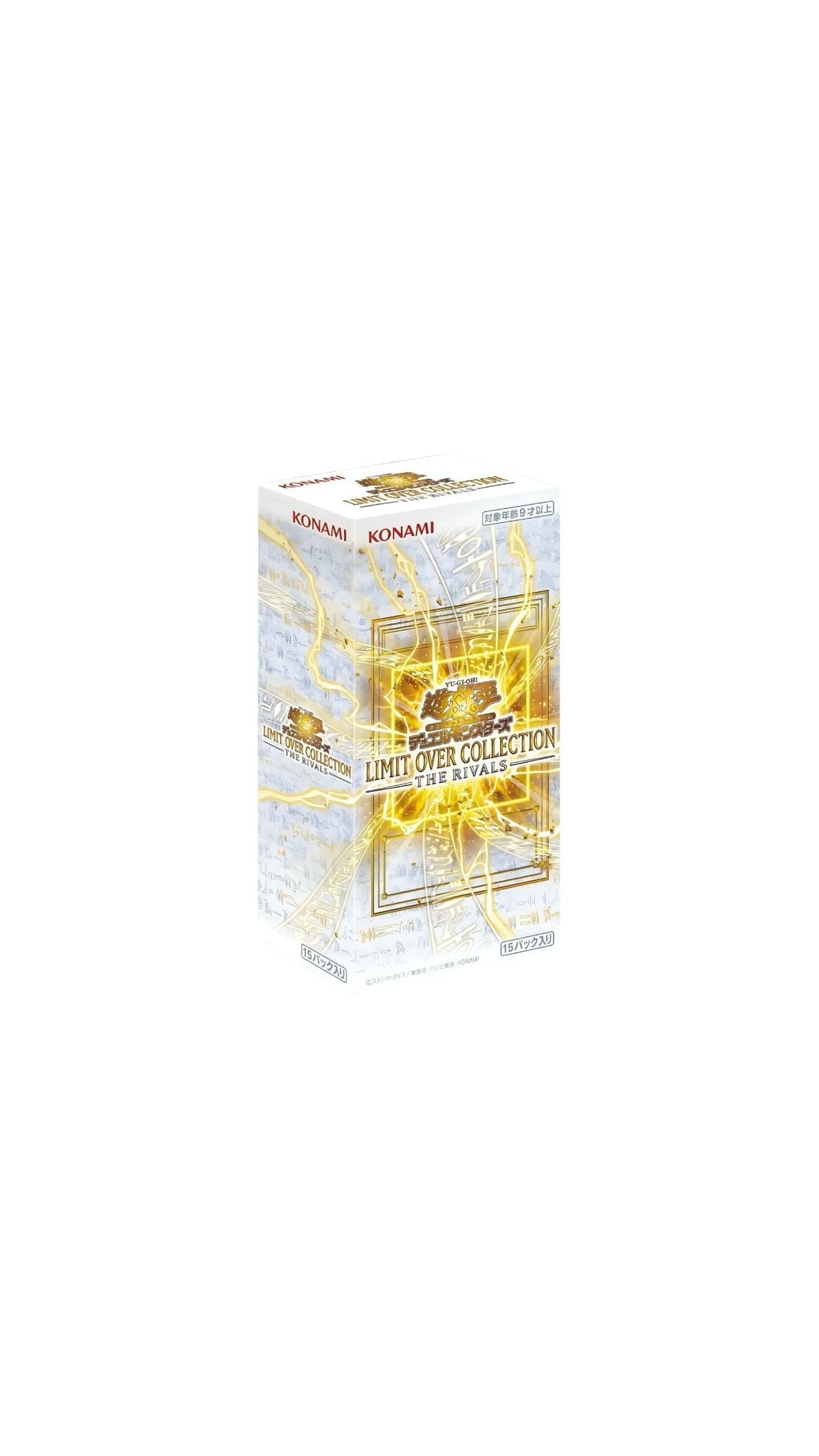 Box Yu-Gi-Oh! JAP The Rivals