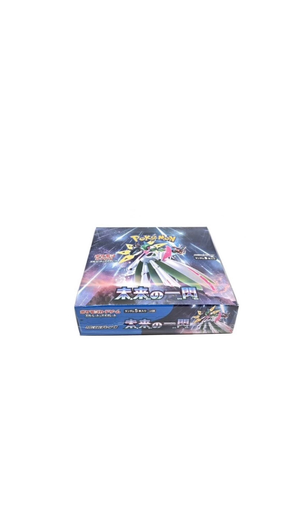 Box Pokémon Future Flash