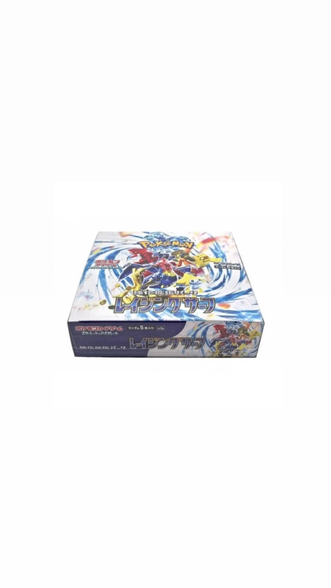 Box Pokémon Raging Surf