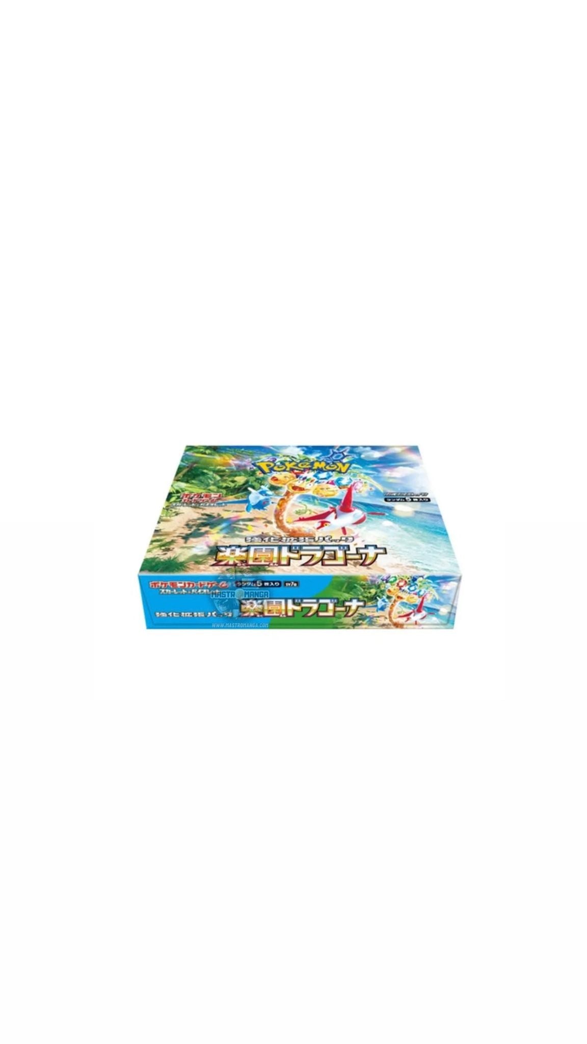 Box Pokémon Paradise Dragona