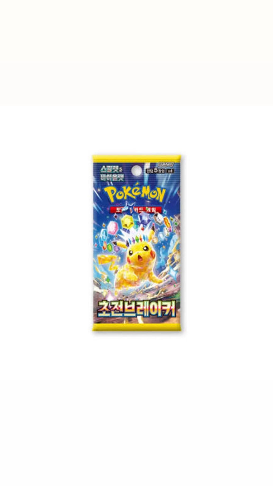 Bustina Pokémon JAP Super Electric Breaker