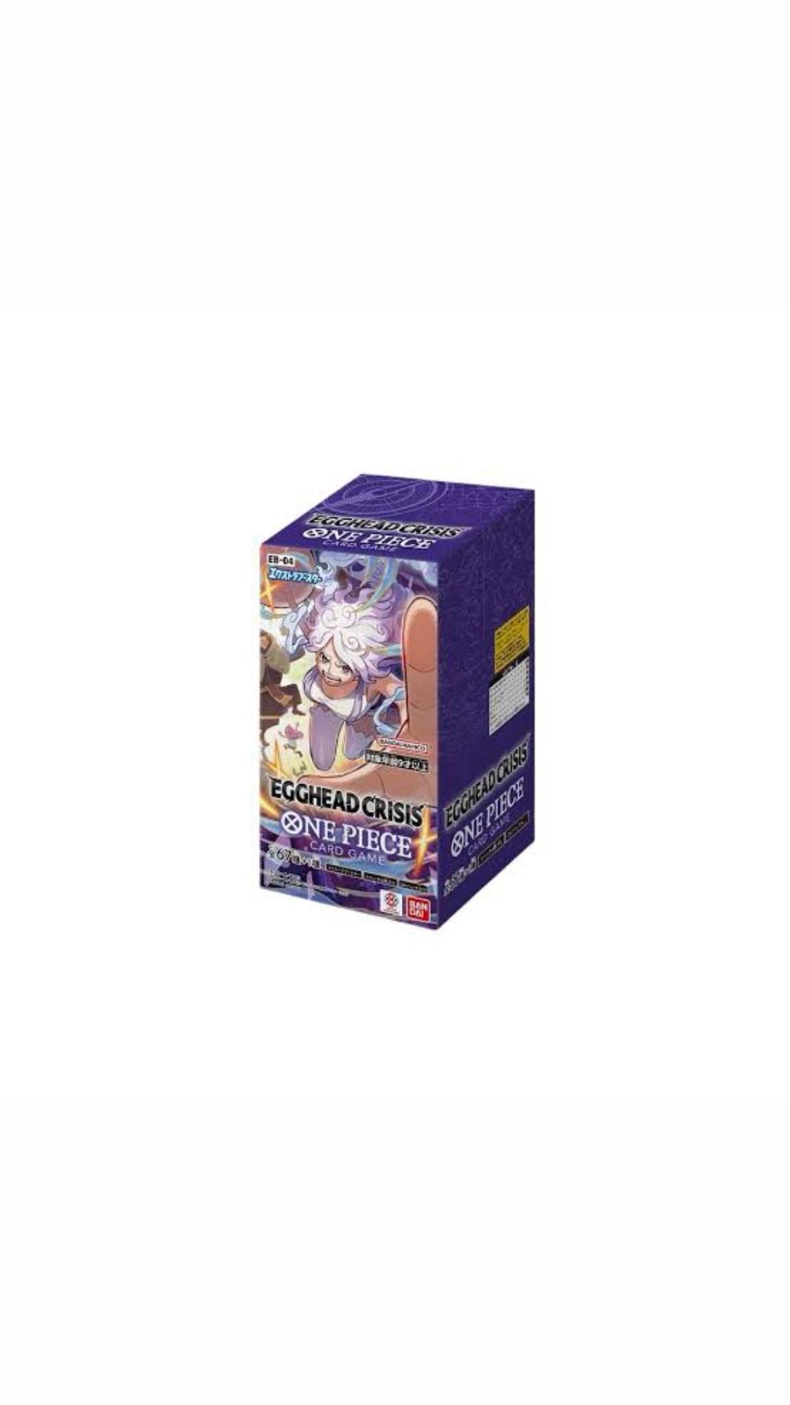 BOX OP EB 04