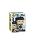 Funko Pop Gyomei Himejima Special Edition 1091