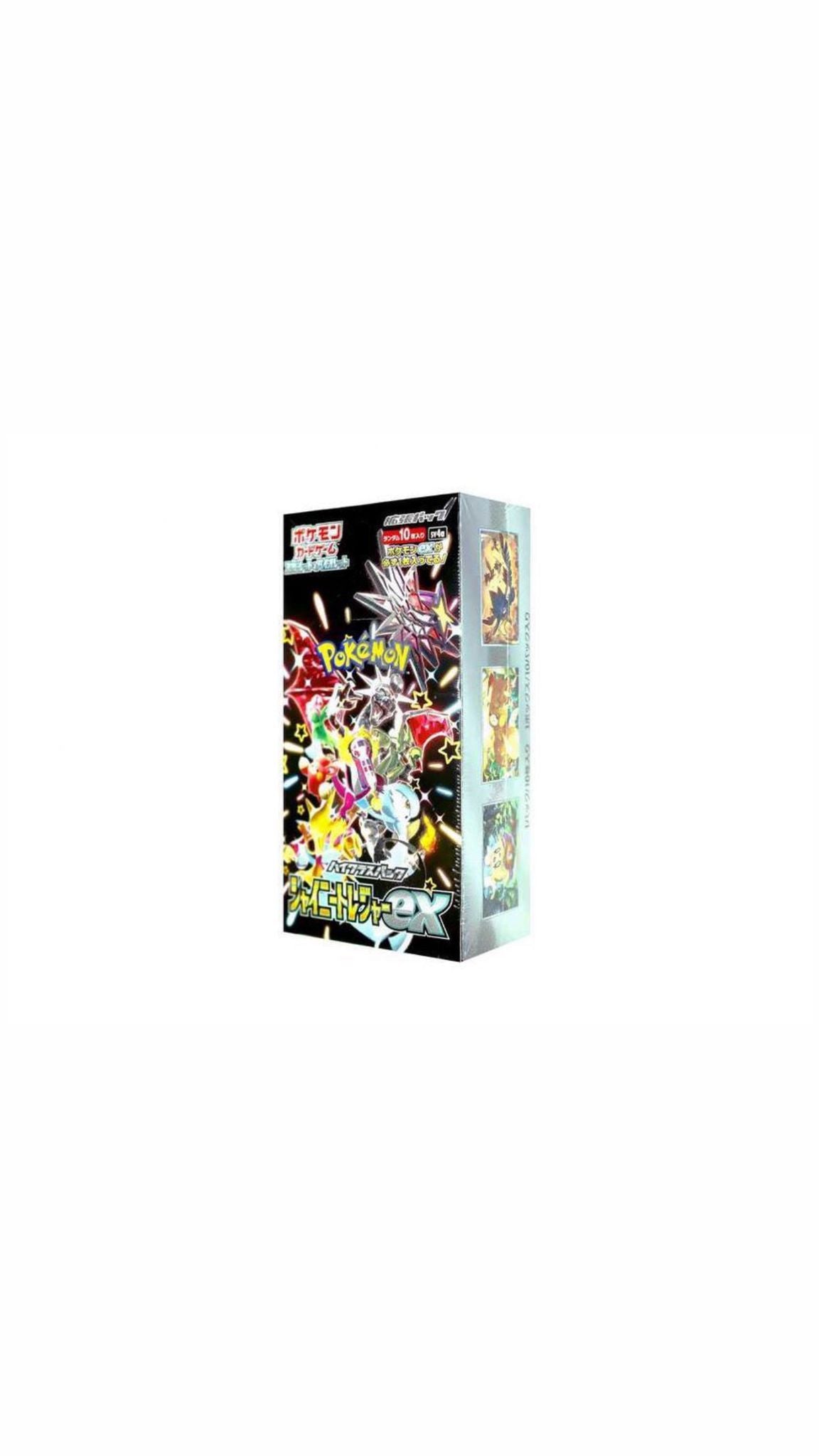 Box Pokémon Shiny Treasure
