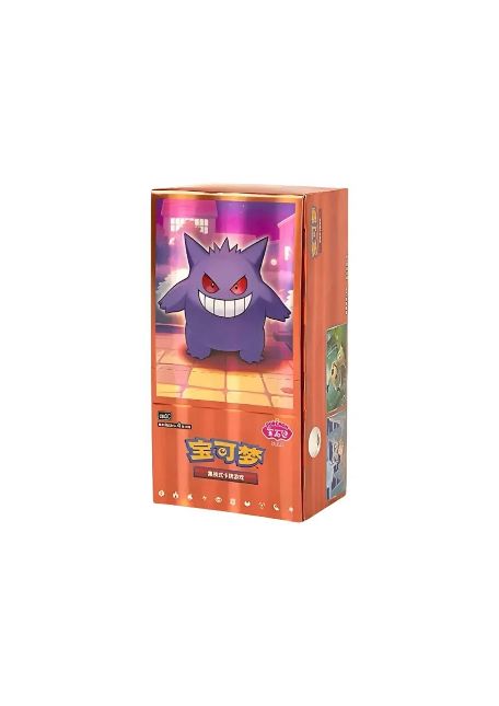 Box Pokémon Gem Pack Vol. 3 Cin