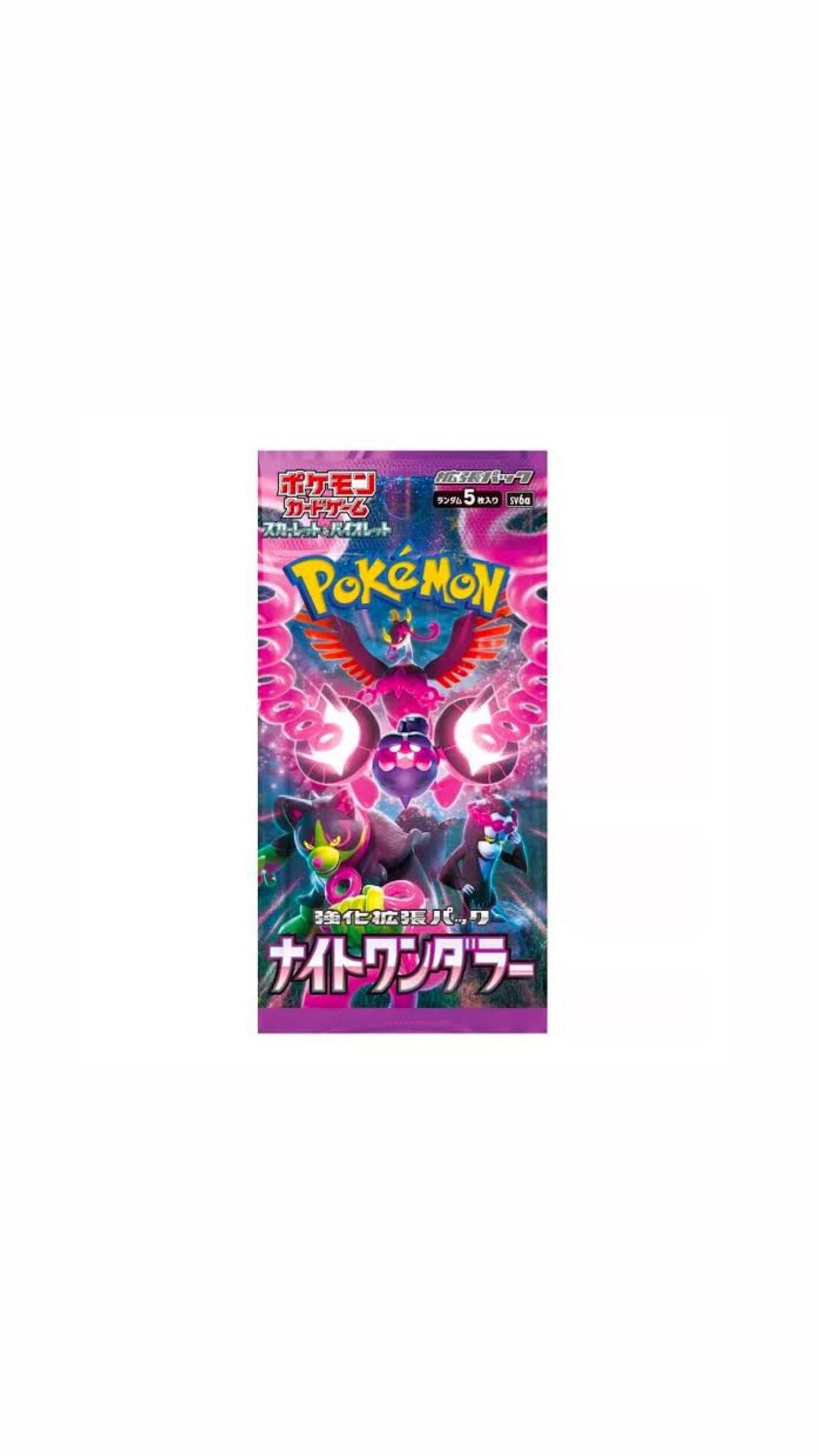 Bustina Pokémon JAP Night Wanderer