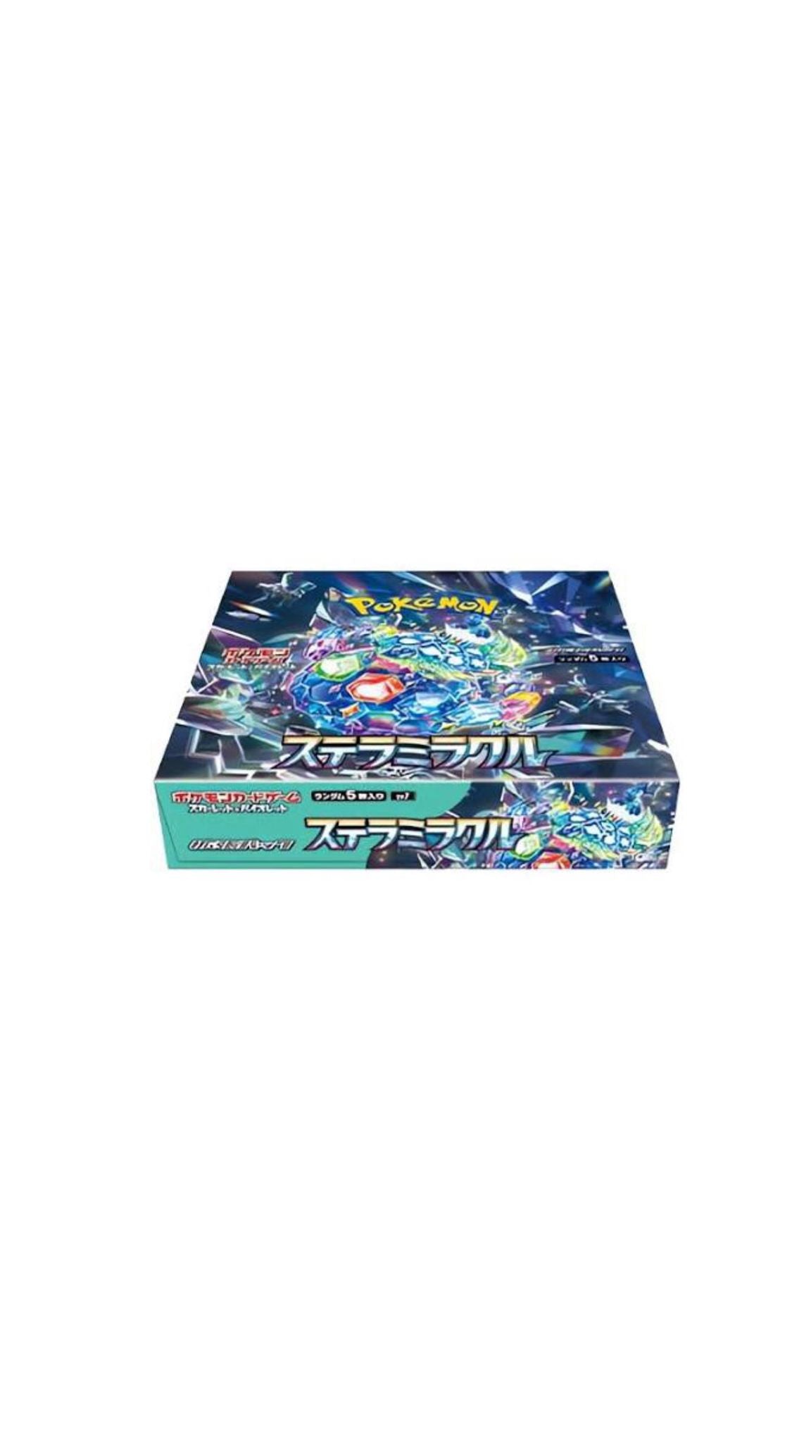 Box Pokémon Stellar Miracle