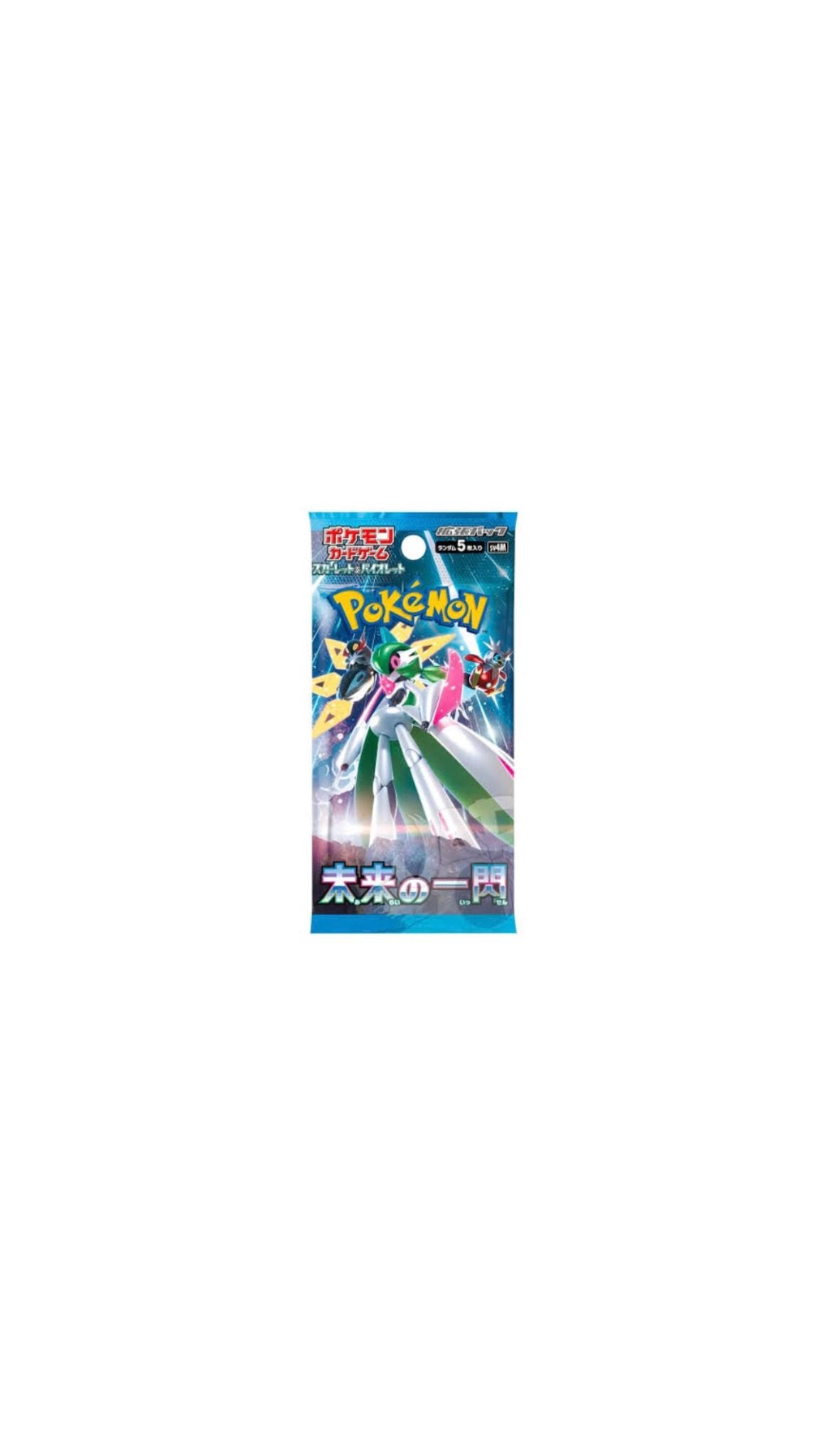 Bustina Singola Pokémon Future Flash - Jap