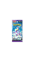 Bustina Singola Pokémon Violet ex - Jap