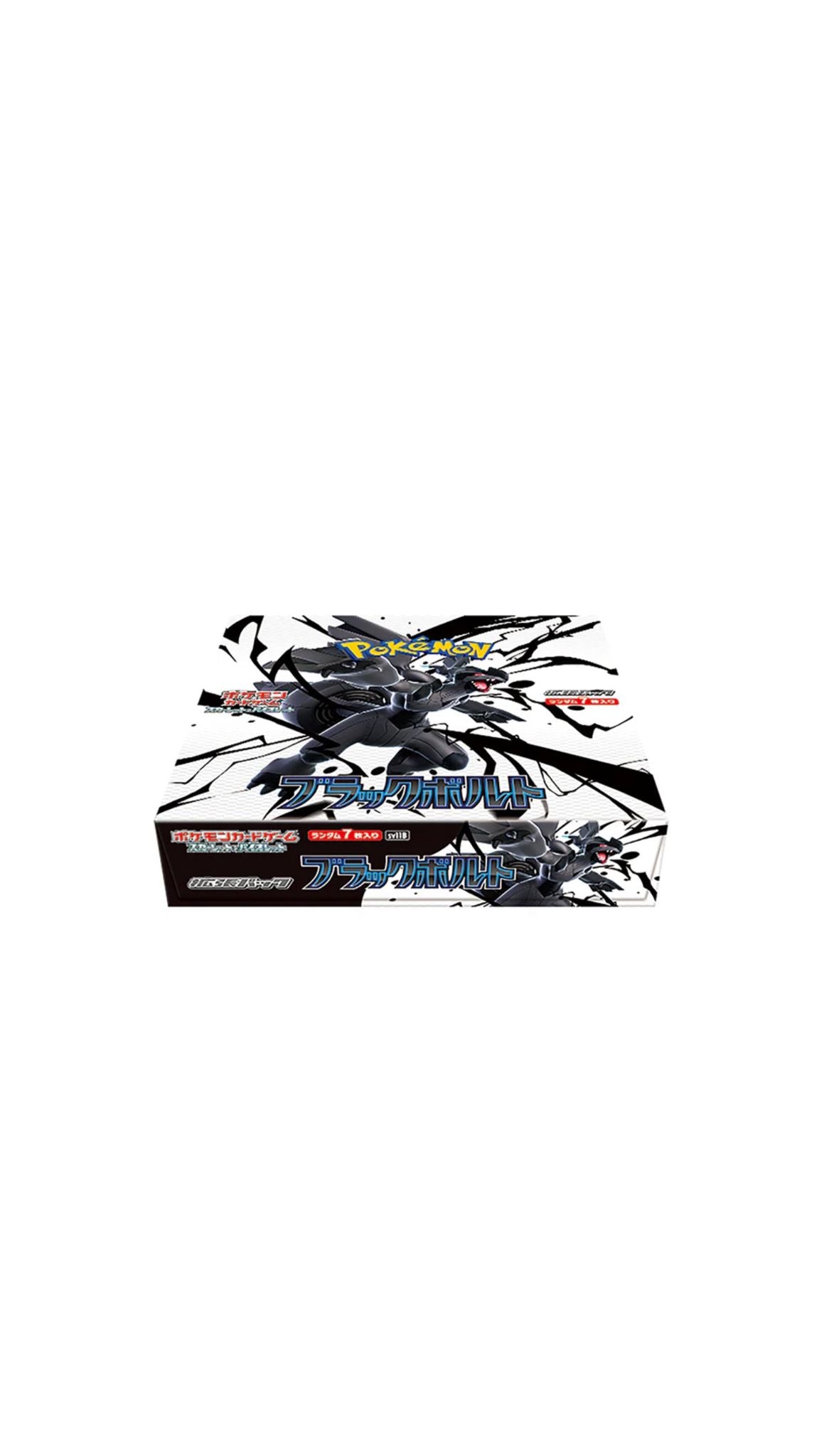 Box Pokémon Black Bolt
