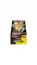 Box Pokémon Mega Dream Ex