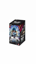 Box Dragon Ball FB09 JAP