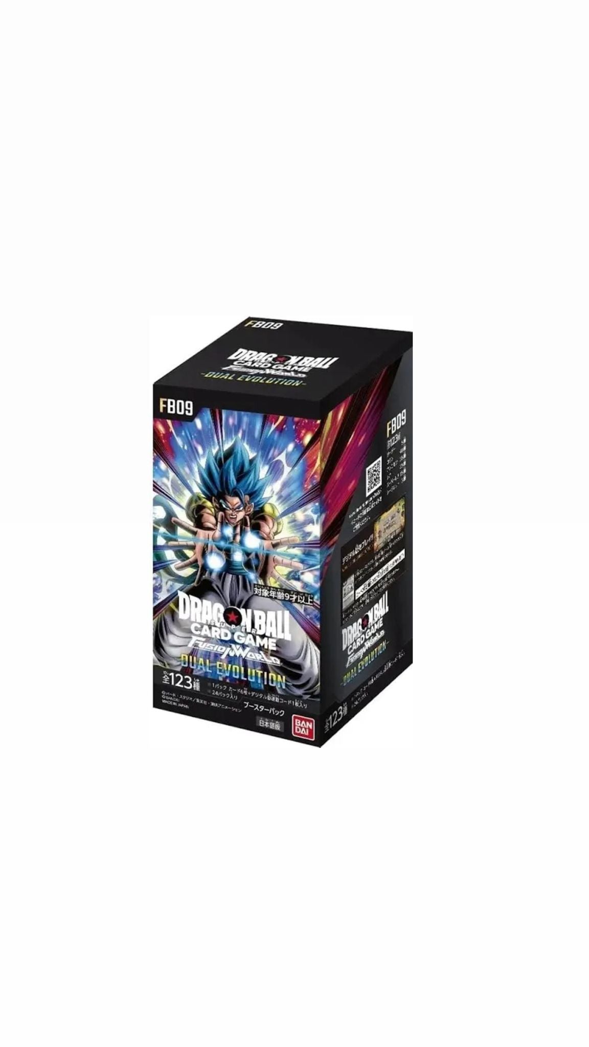 Box Dragon Ball FB09 JAP