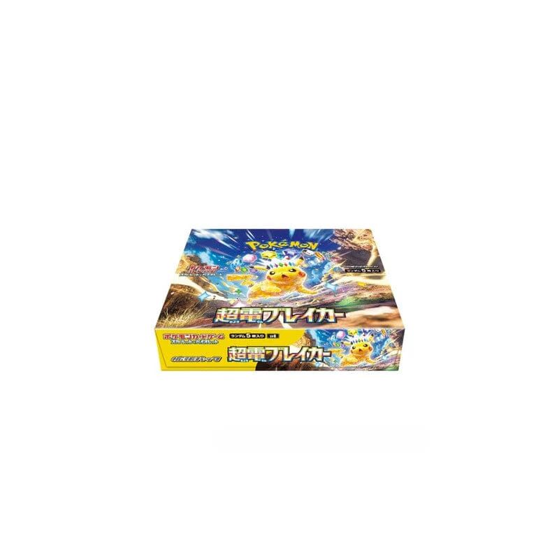 Box Pokémon Supercharged Breaker