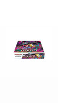 Box Pokémon Lost Abyss