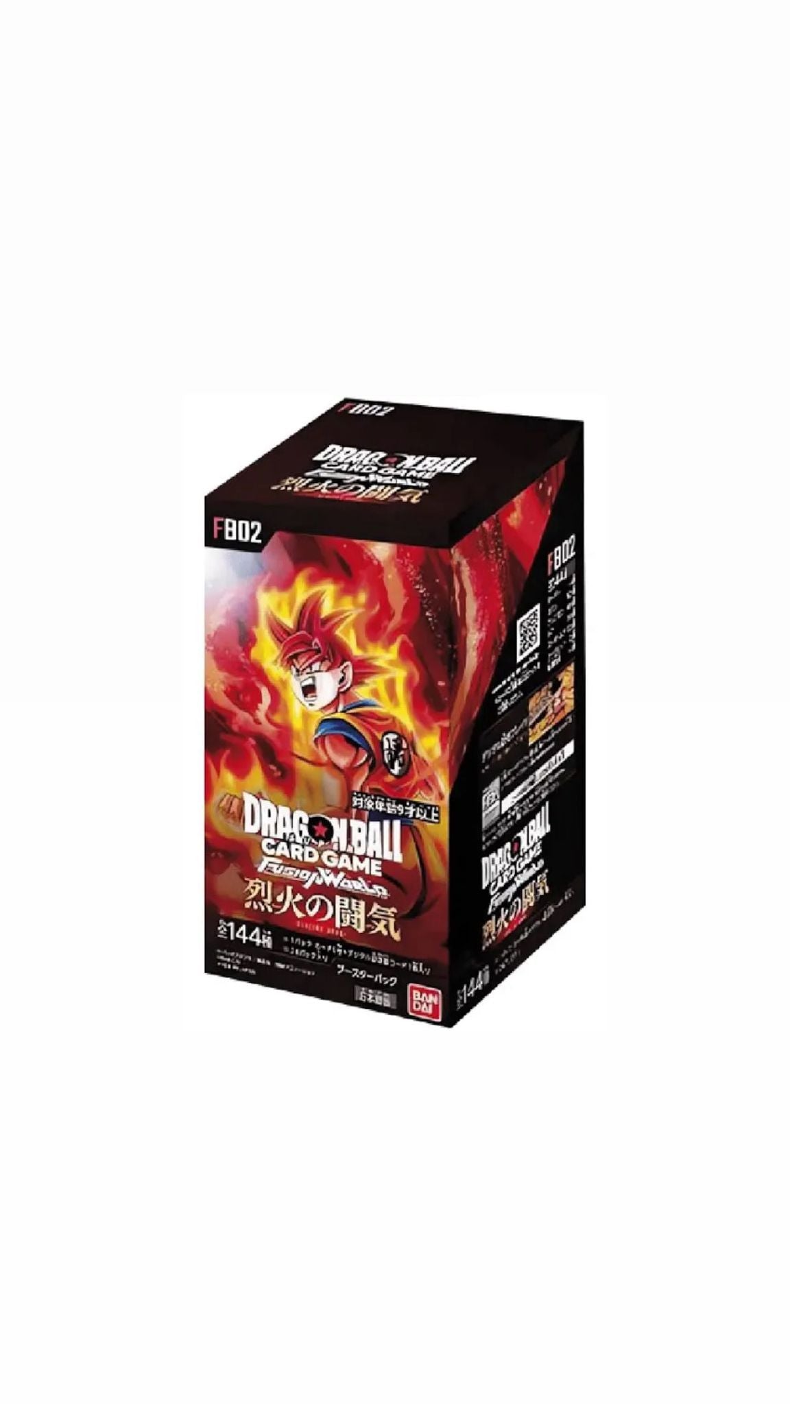 Box Dragon Ball FB02 JAP