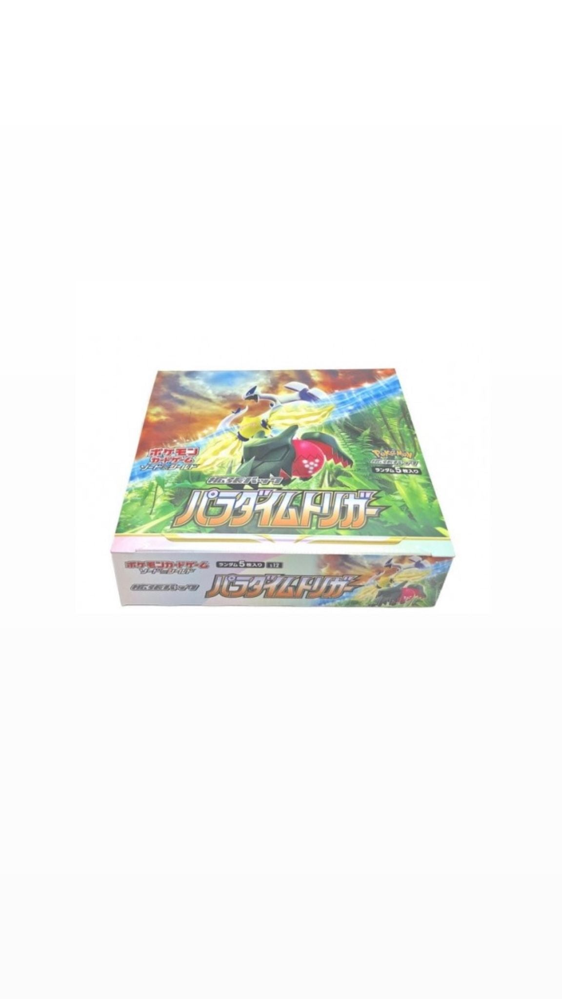 Box Pokémon Paradigm Trigger