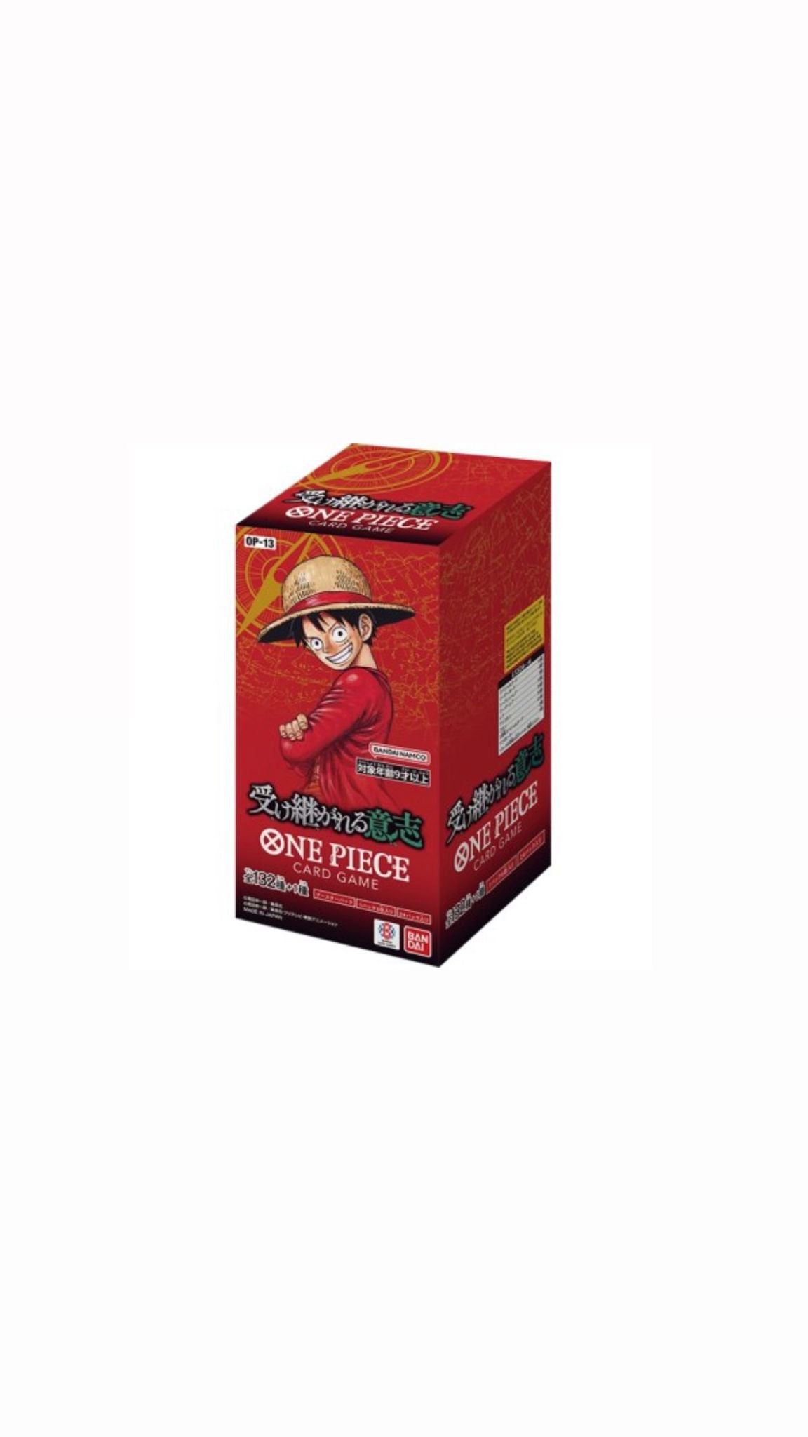 Box One Piece OP-13