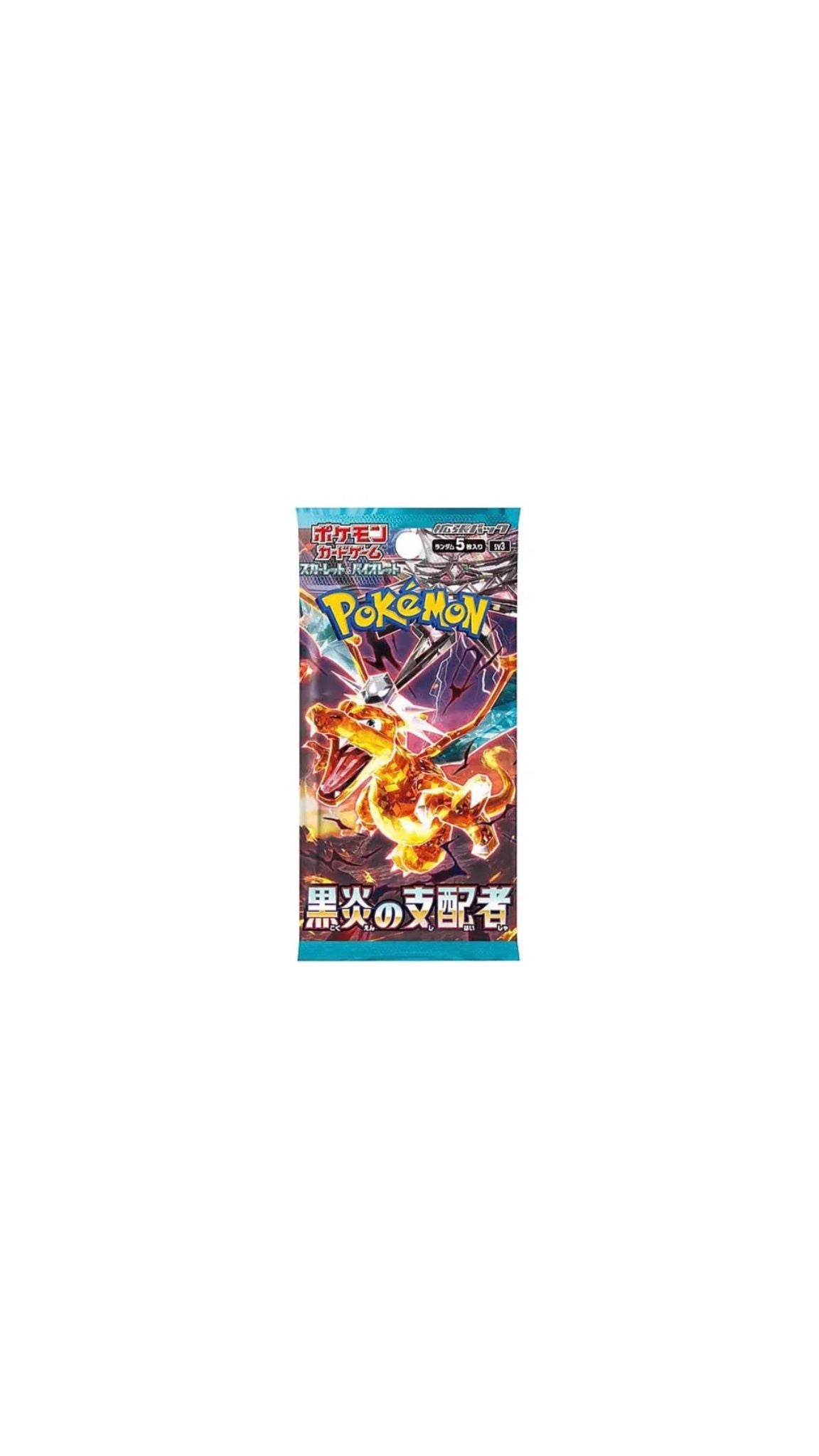 Bustina Singola Pokémon Ruler of the Black Flame - Jap