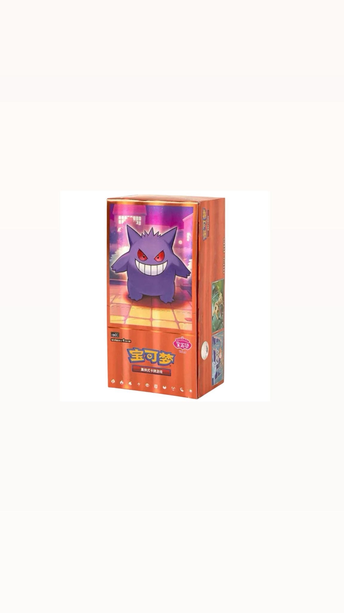 Box Pokemon Gem Pack 3 cin