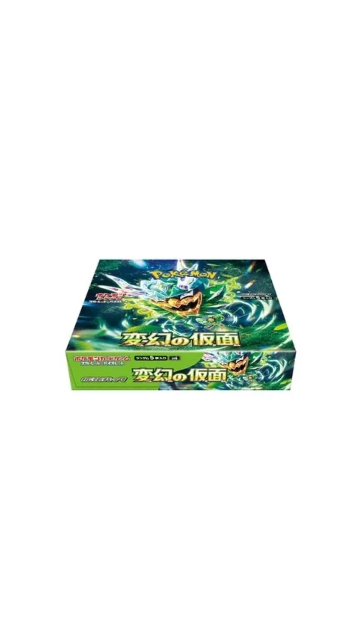 Box Pokémon Mask Of Change