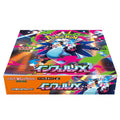 Box Pokemon Inferno X