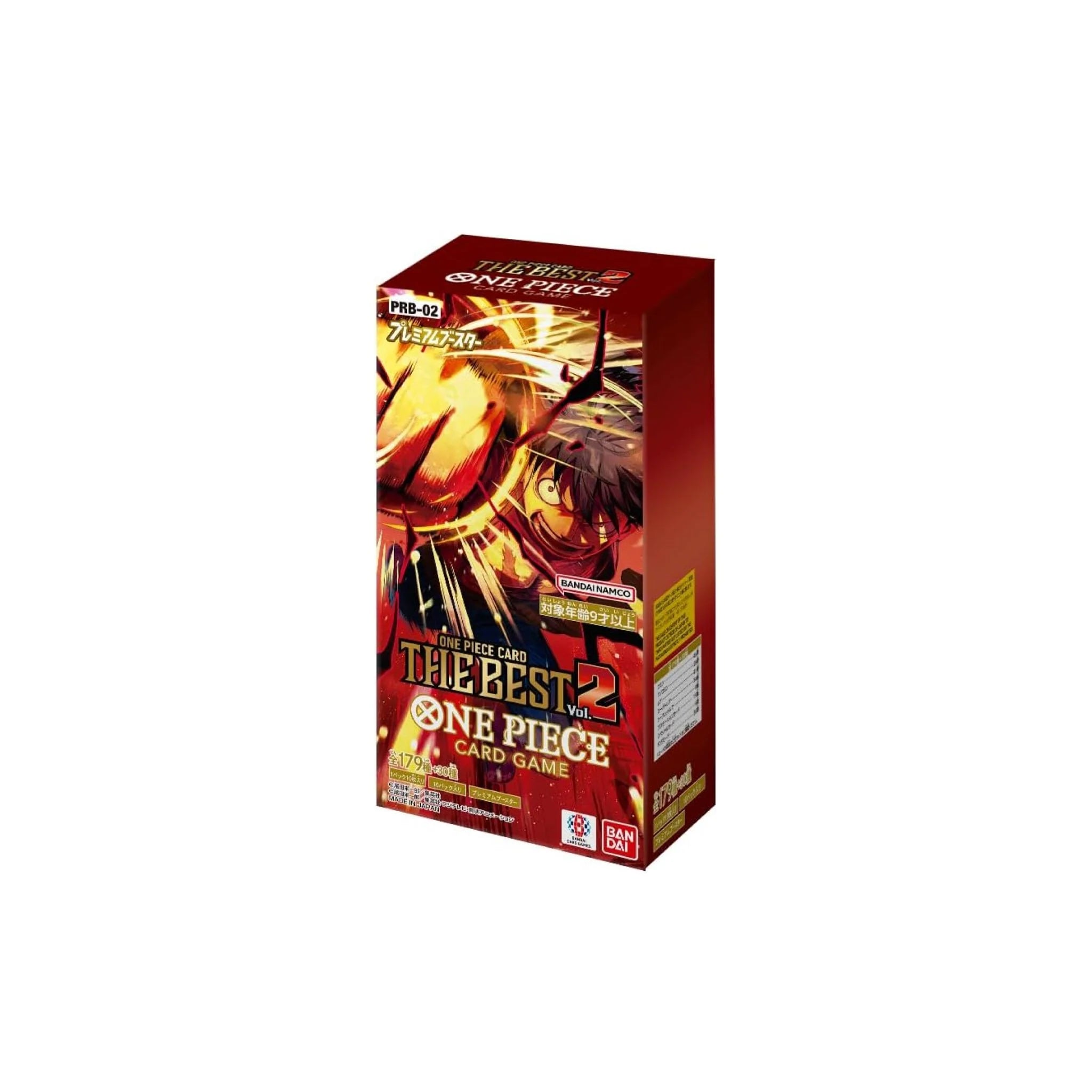 Box One Piece PRB-02